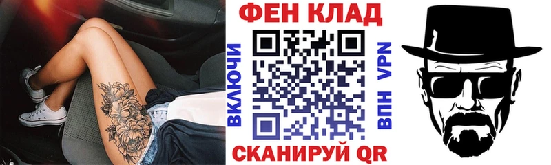 что такое наркотик Елизаветинская Амфетамин VHQ