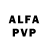 Амфетамин 97% Lefka Zi