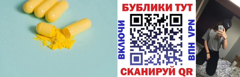 Ecstasy 99%  как найти закладки  Елизаветинская 