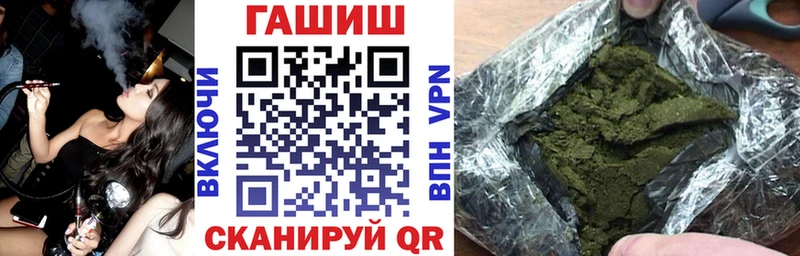 Гашиш убойный  Елизаветинская 