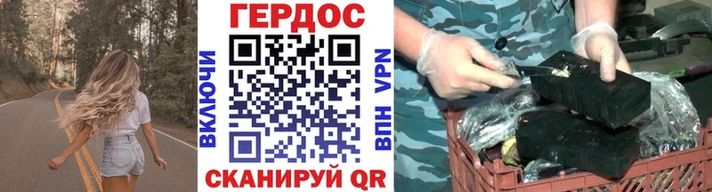 Героин Афган  Елизаветинская 