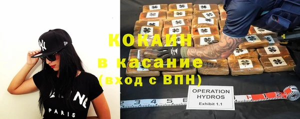 не бодяженный Нефтекумск