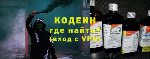 каннабис Нефтегорск