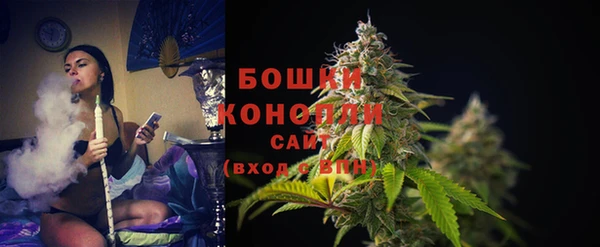 мяу мяу кристалл Нея