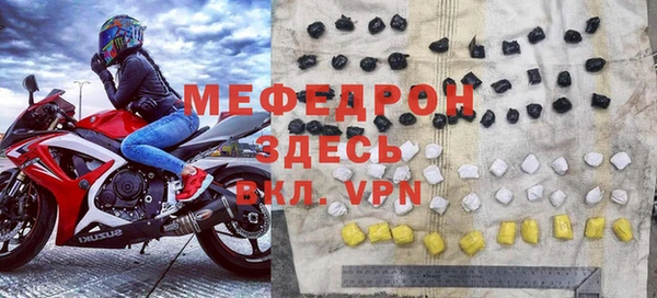 не бодяженный Нефтекумск