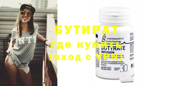 каннабис Нефтегорск