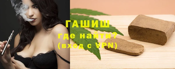 каннабис Нефтегорск