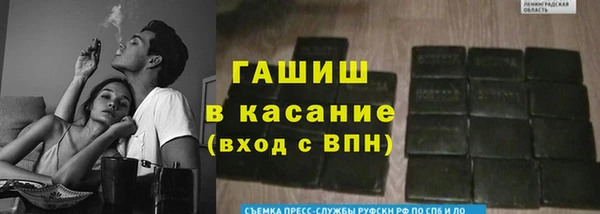 не бодяженный Нефтекумск