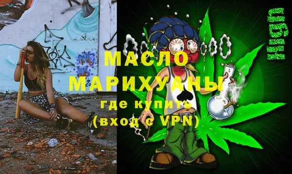 не бодяженный Нефтекумск