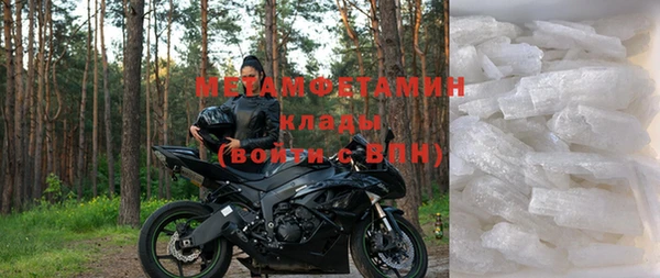 не бодяженный Нефтекумск