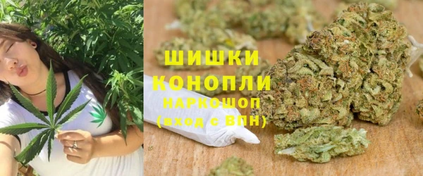 каннабис Нефтегорск