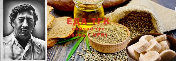 не бодяженный Нефтекумск