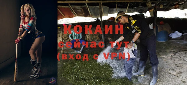каннабис Нефтегорск