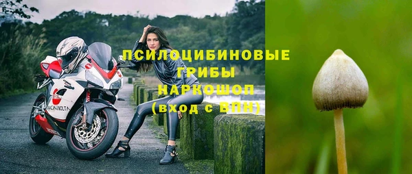 каннабис Нефтегорск