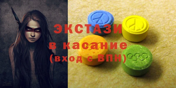каннабис Нефтегорск