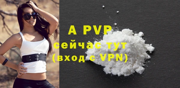 не бодяженный Нефтекумск