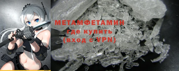 не бодяженный Нефтекумск