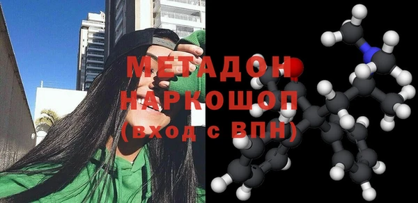 не бодяженный Нефтекумск