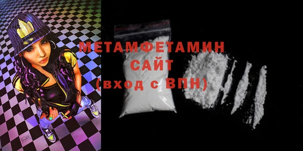 не бодяженный Нефтекумск