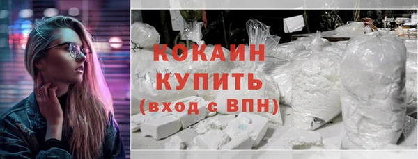 не бодяженный Нефтекумск
