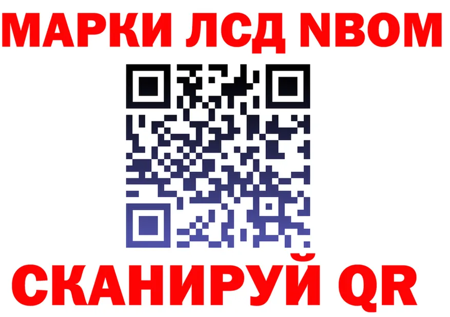 АМФ VHQ зеркало площадка omg Елизаветинская