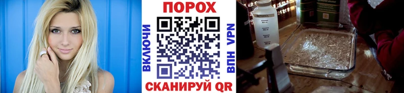 Первитин кристалл  Елизаветинская 