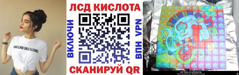 OMG купить наркотики цена Елизаветинская Марки NBOMe 1,8мг