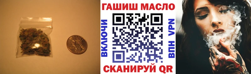 ТГК THC oil  Елизаветинская 