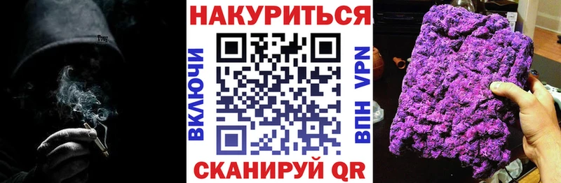 hydra ссылка  Елизаветинская  Марихуана OG Kush 
